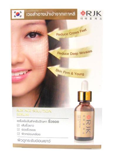 RJK Age Solution Serum 30 ml